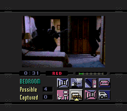 Скриншот игры Night Trap